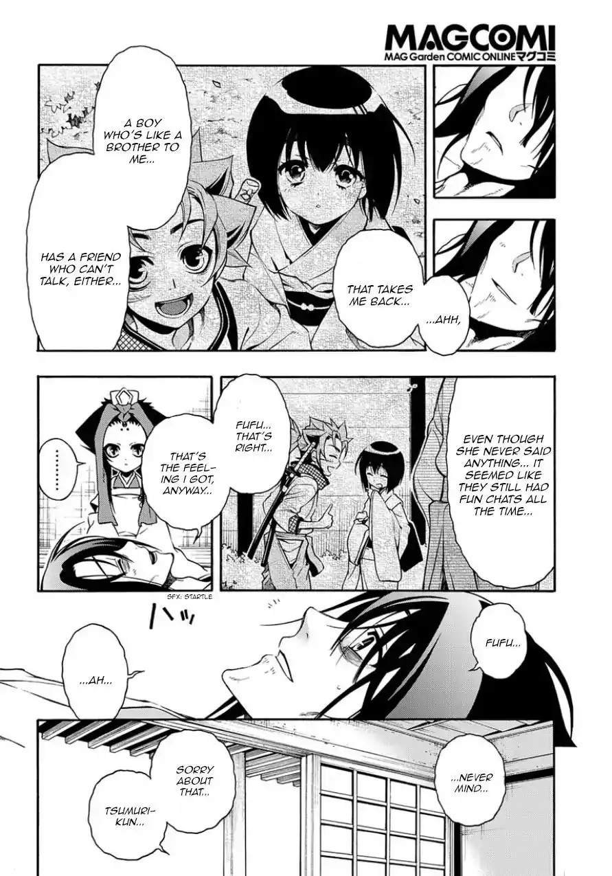 Peace Maker Kurogane Chapter 82 10